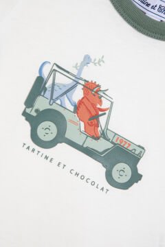 Erkek Çocuk Kısa Kollu T-Shirt