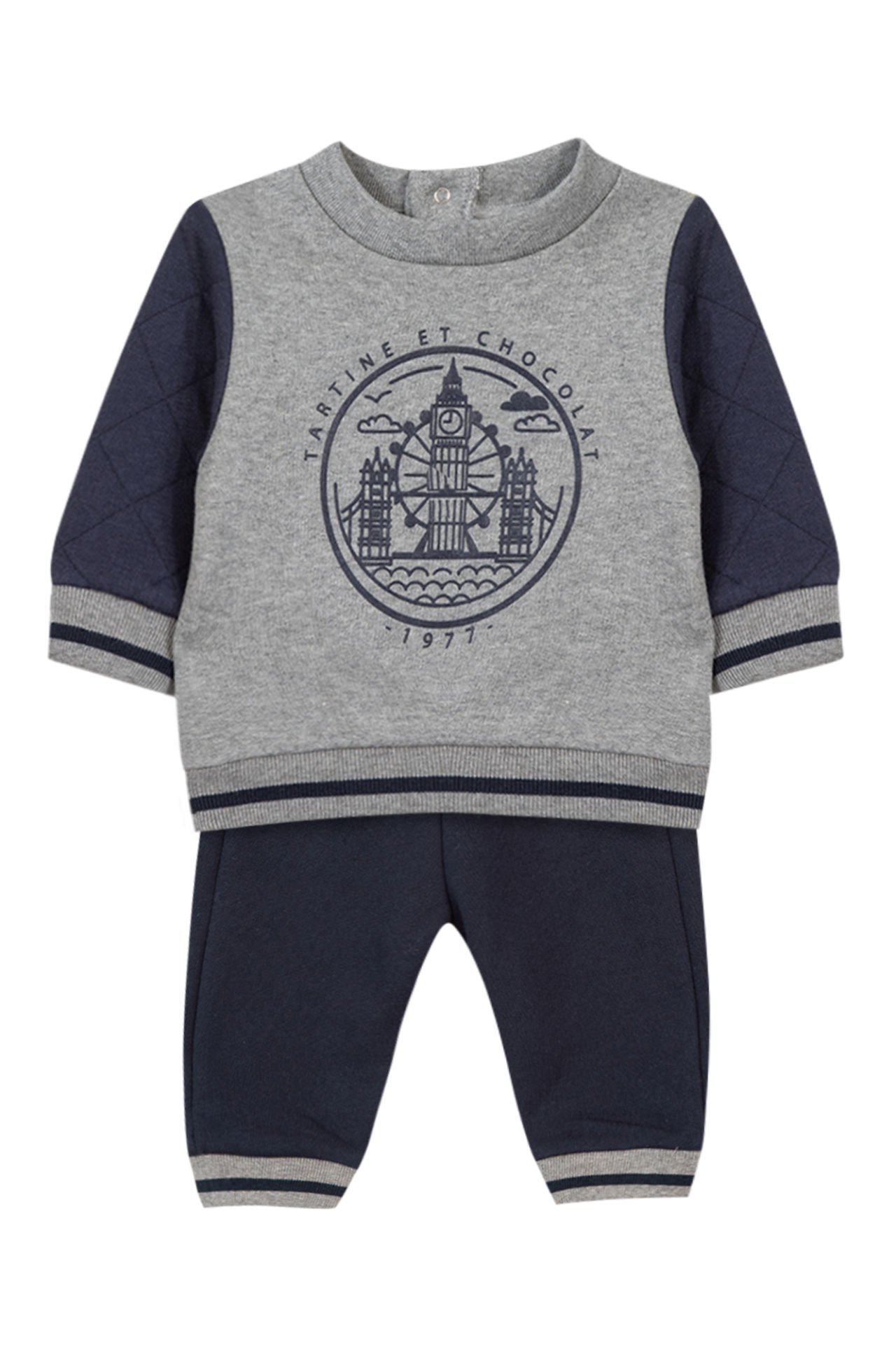 Erkek Çocuk Jogging