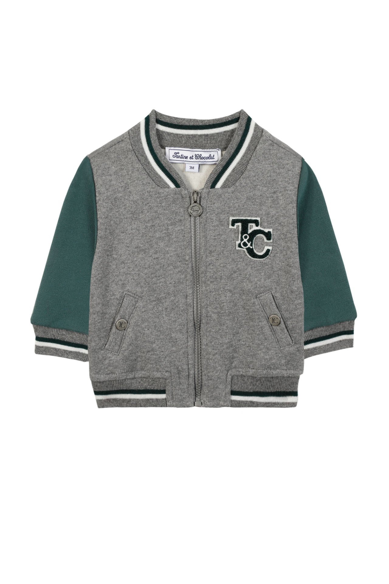 Erkek Çocuk Sweat Ceket