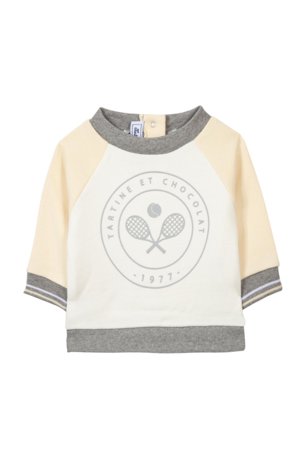 Erkek Çocuk Sweatshirt