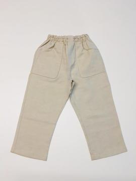 Erkek Çocuk Pantolon