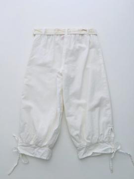 Kız Çocuk Pantolon