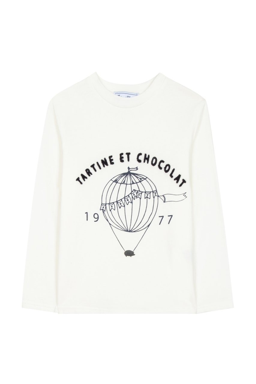 Erkek Çocuk T-Shirt