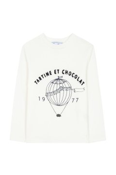 Erkek Çocuk T-Shirt