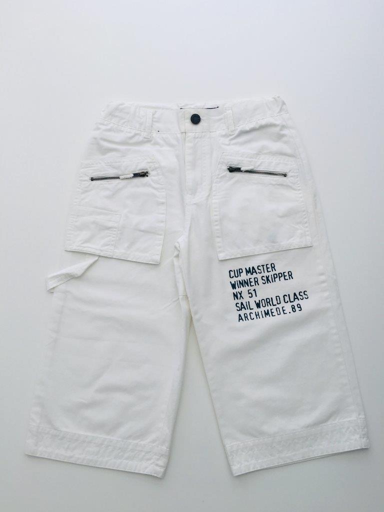 Erkek Çocuk Bermuda Şort